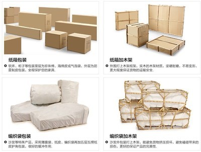 【法式浪漫贵妃椅 古典宫廷风格贵妃椅 卧室系列 套房系列 厂家直销】价格,厂家,图片,椅子、凳、榻,南康市华源鑫家具店-