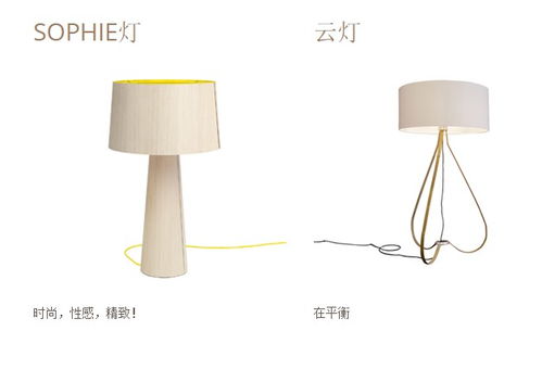 德国lasfera饰品家居传统手工艺美观物品